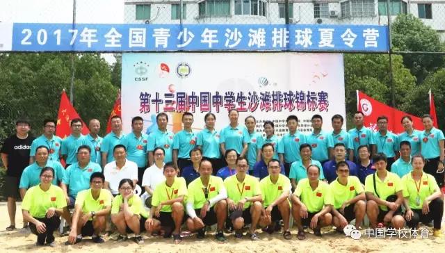微信图片_20170815093810.jpg