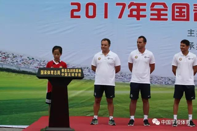 微信图片_20170815085406.jpg