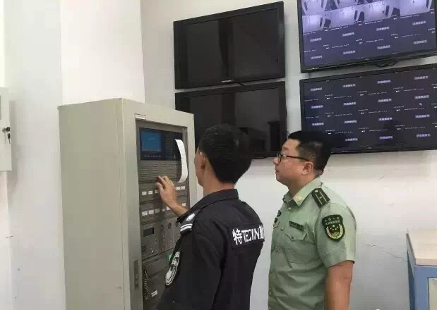 微信图片_20170820225723006.jpg