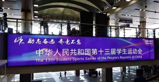 微信图片_20170820225718005.jpg