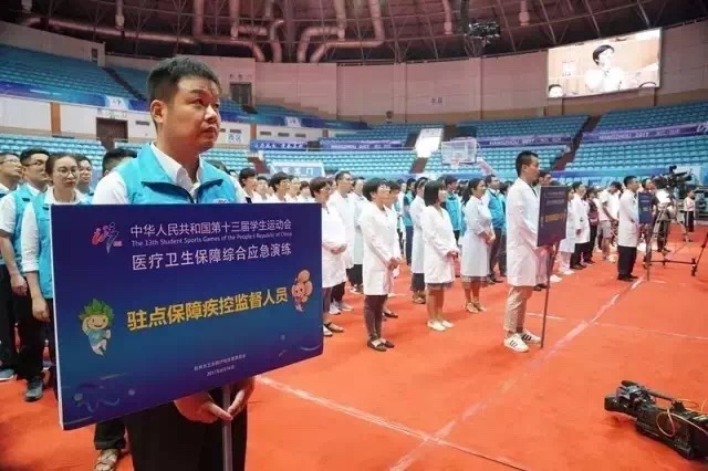 微信图片_20170820225707003.jpg