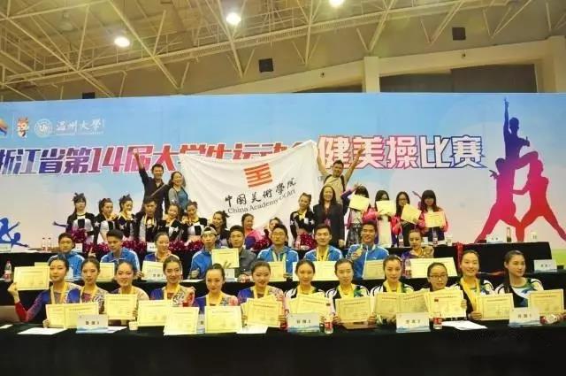 微信图片_20170823171950.jpg