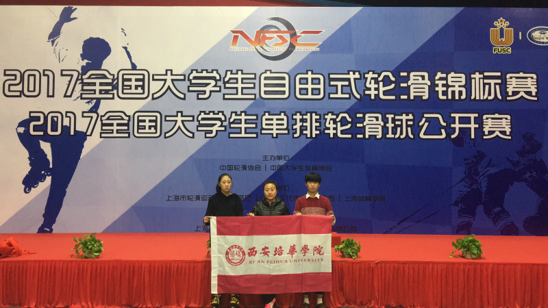 微信图片_20171206113443