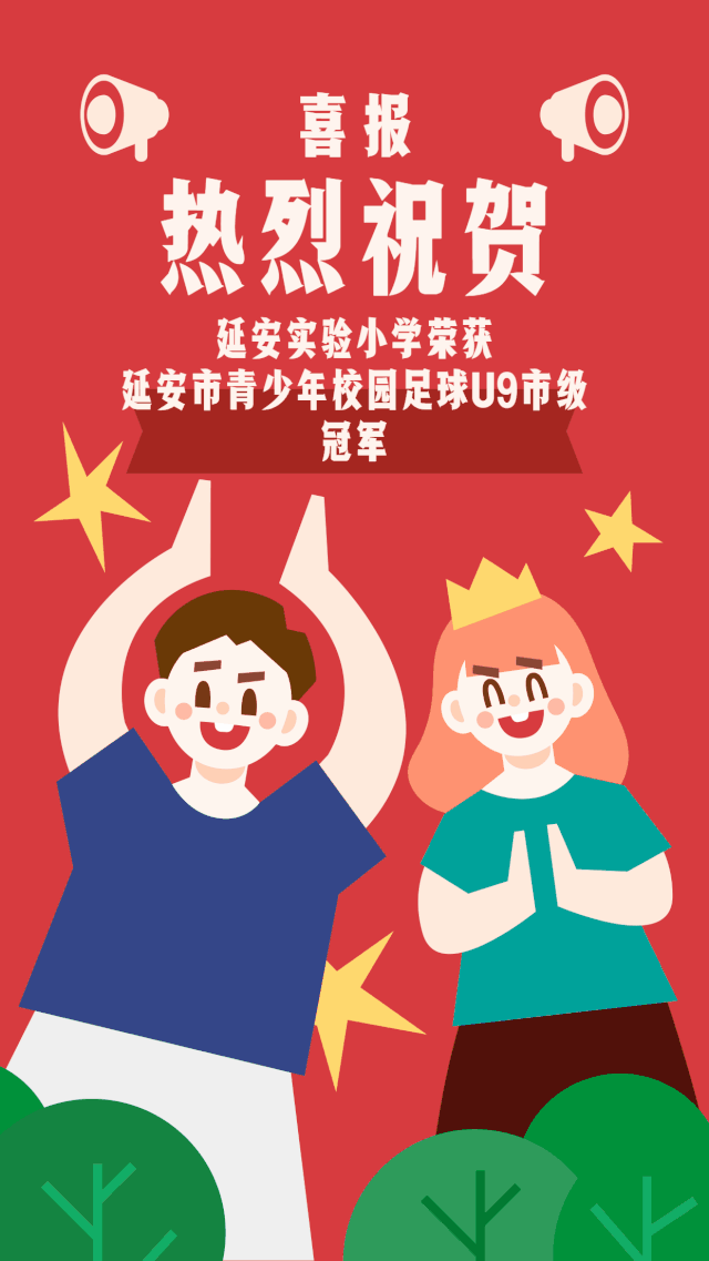 点击打开原图 微信图片_20190818112139