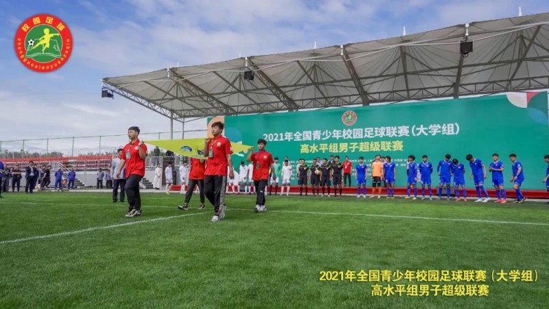 微信图片_20210616144055