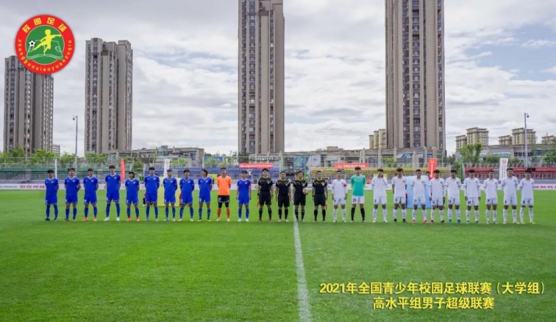 微信图片_20210616144209