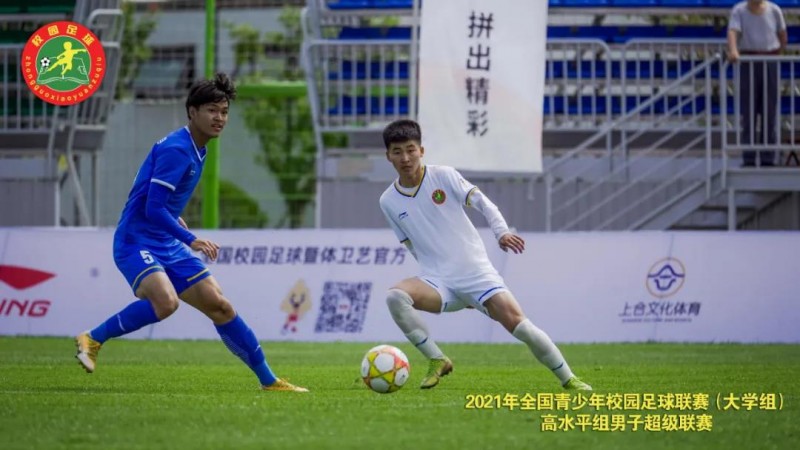 微信图片_20210616144634