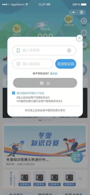 图片2