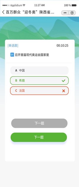图片6