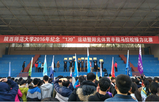 3s12_vsb68F2655.png