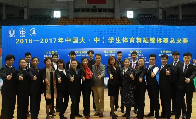 微信图片_20170411110725.png