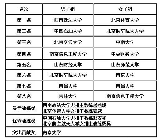 微信图片_20170505122645.jpg
