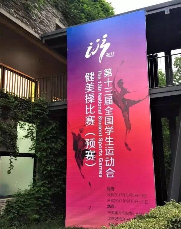 微信图片_20170508151205.jpg