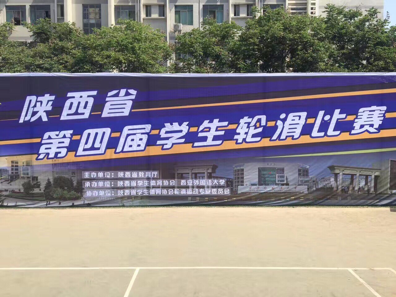 微信图片_20170515123459.jpg