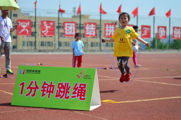 微信图片_20170516092848.jpg