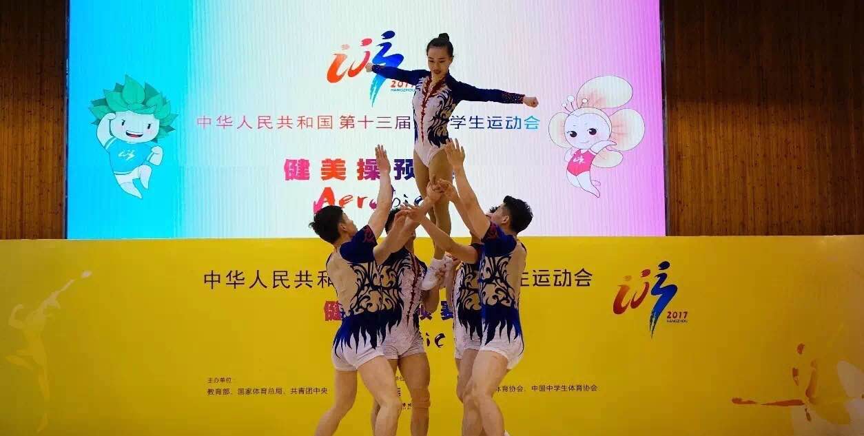 微信图片_20170517193016.jpg