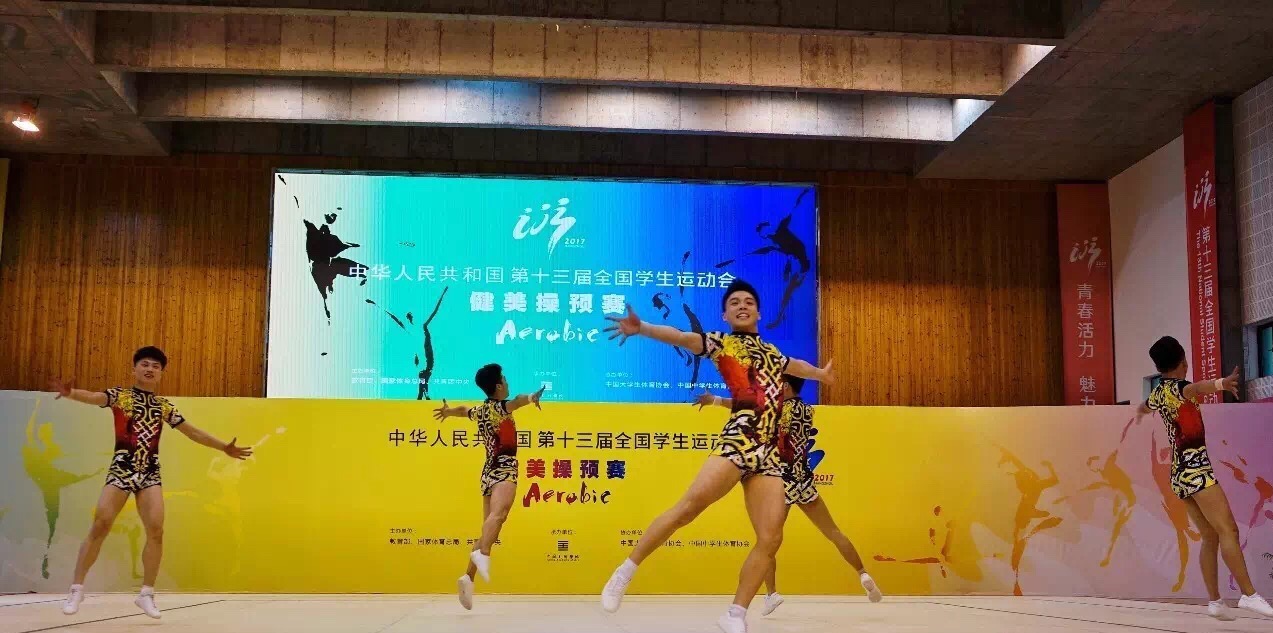 微信图片_20170517193129.jpg