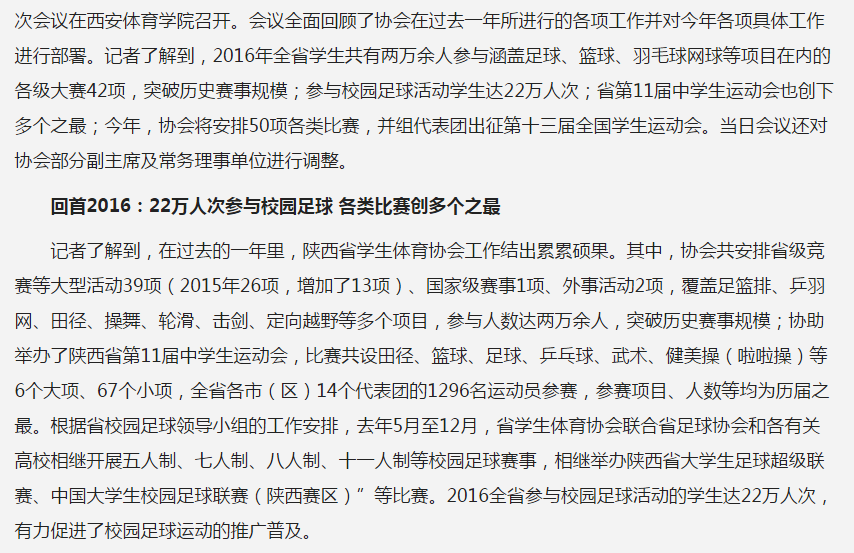 l201752704.png