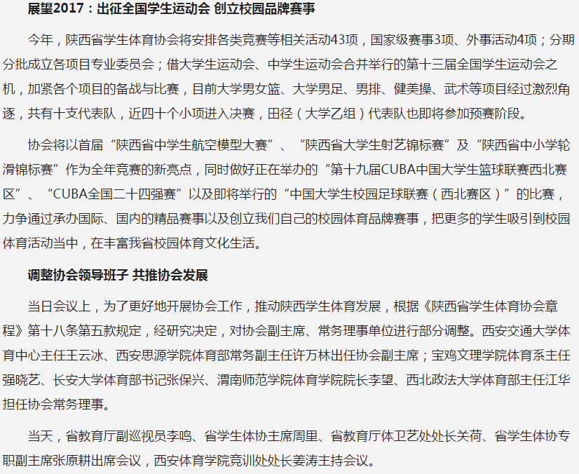 l201752705.png