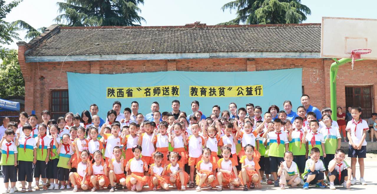 微信图片_20170523174415.jpg