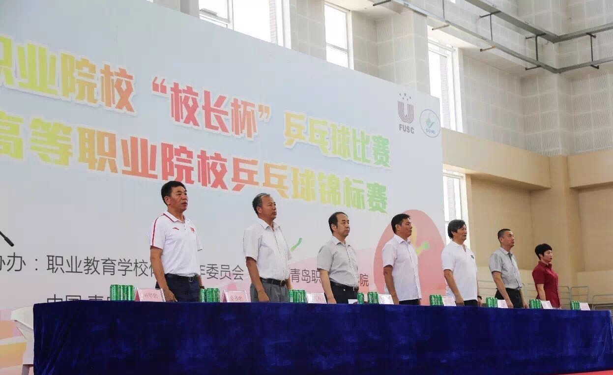 微信图片_20170620105647.jpg