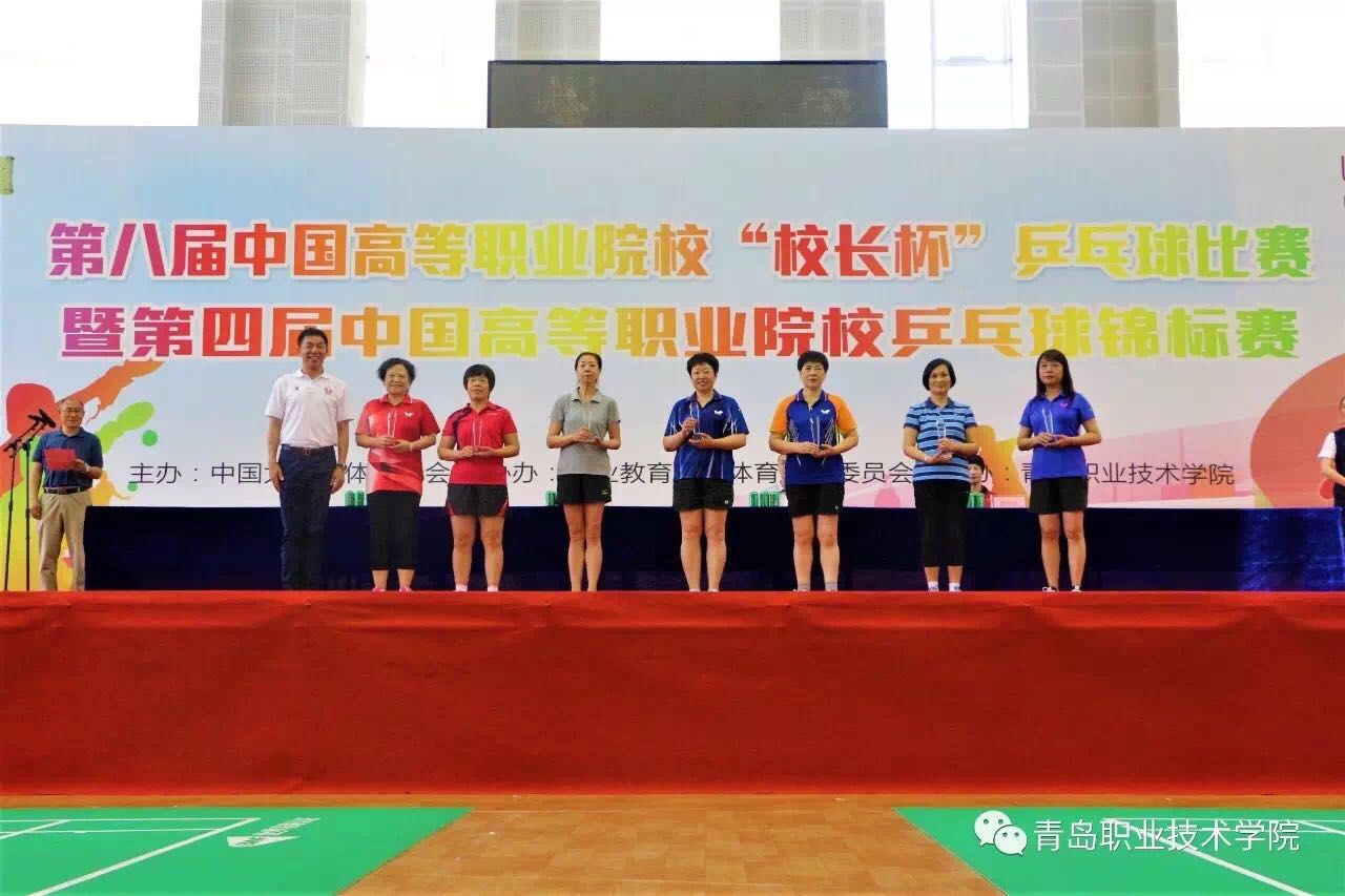 微信图片_20170620110239.jpg