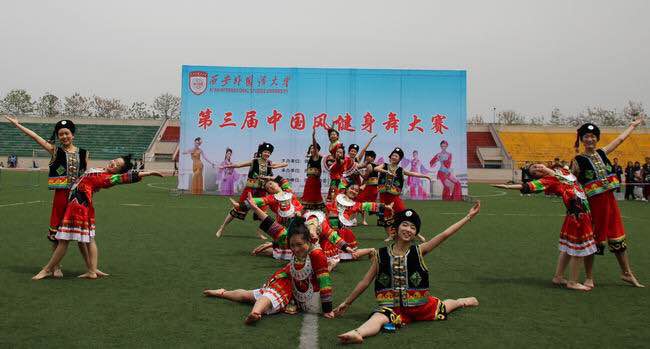 西安外国语2.jpg