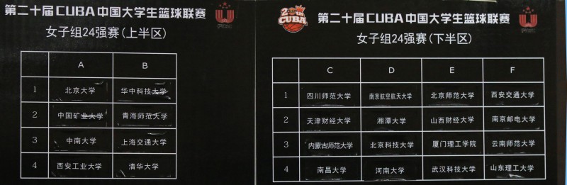 微信图片_201805121256285125