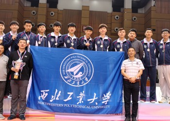 潜心磨剑，再续辉煌|西北工业大学男子排球队专访视频 (62播放)