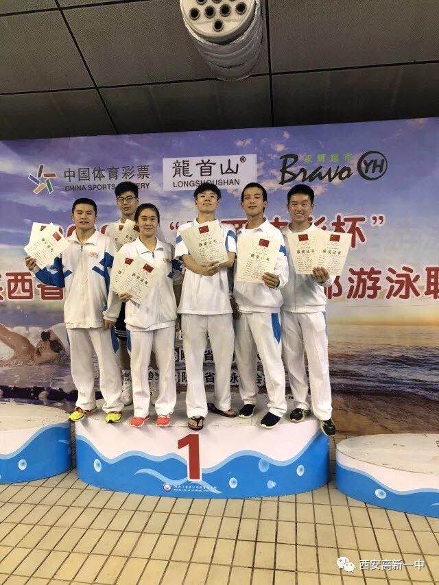 微信图片_201805191900525193