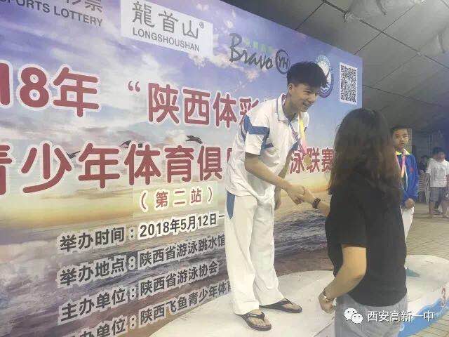 微信图片_201805191901075195