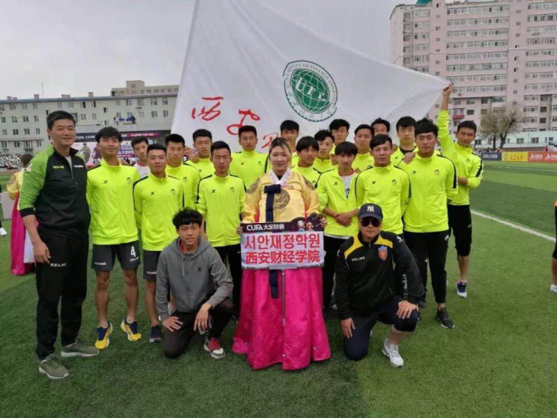 微信图片_2018052017585952001