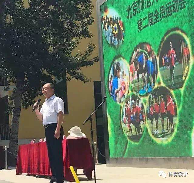 微信图片_201806191330452