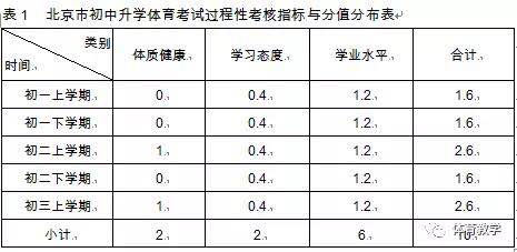 微信图片_201806191401051