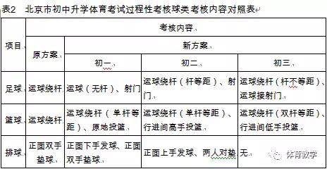 微信图片_201806191401122