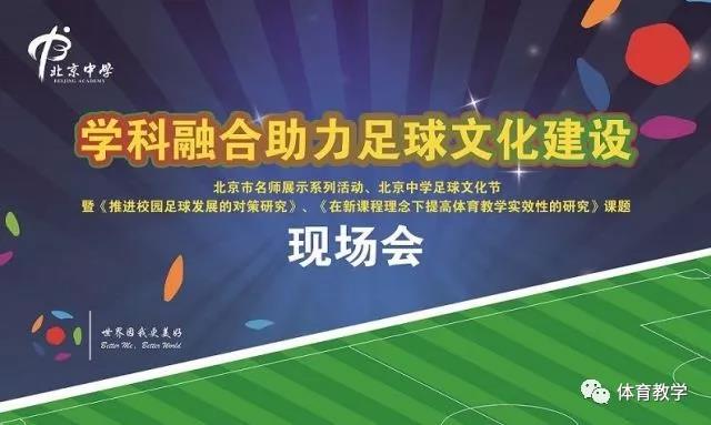 微信图片_20180621101634