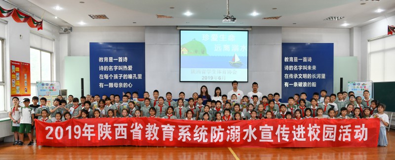 微信图片_20190808124837