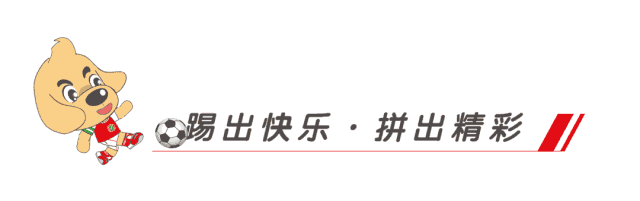 微信图片_20190822202207