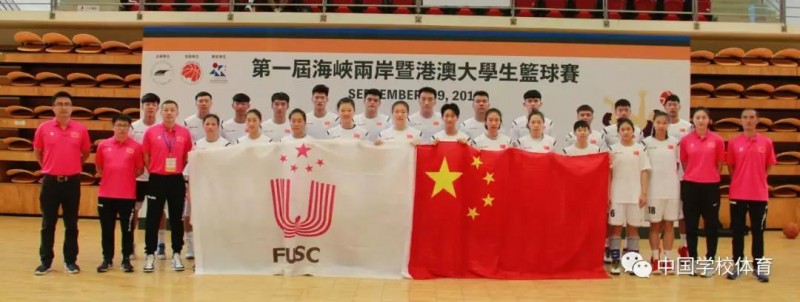微信图片_20190912092656
