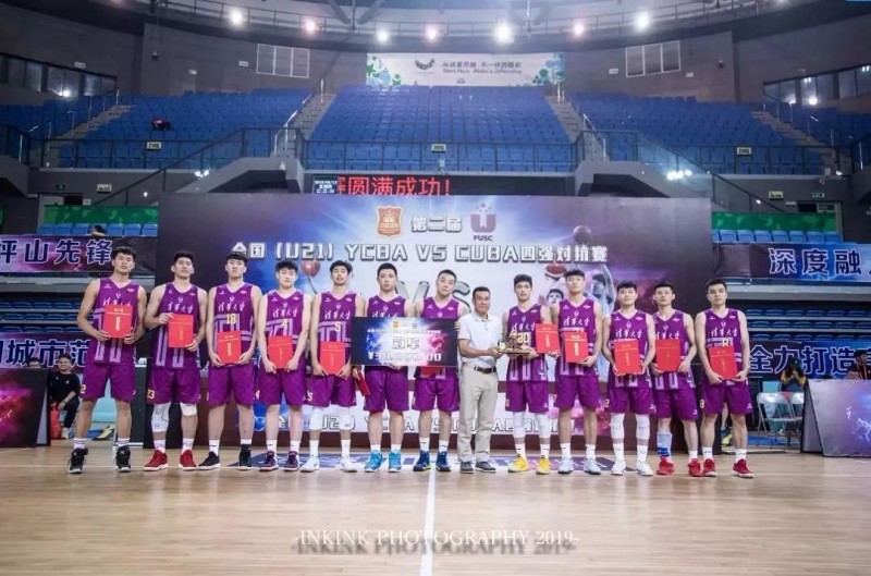 微信图片_20190915183034