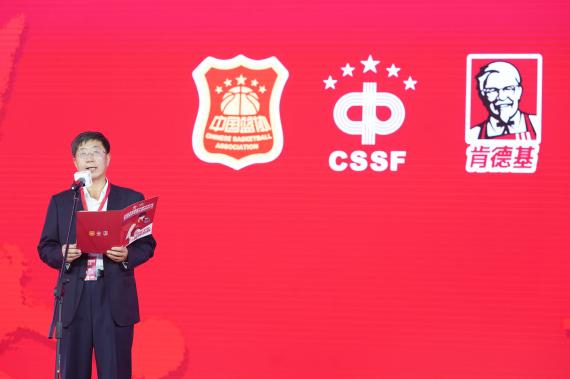 微信图片_20190921211442
