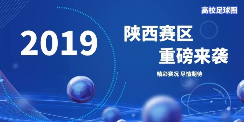 点击打开原图