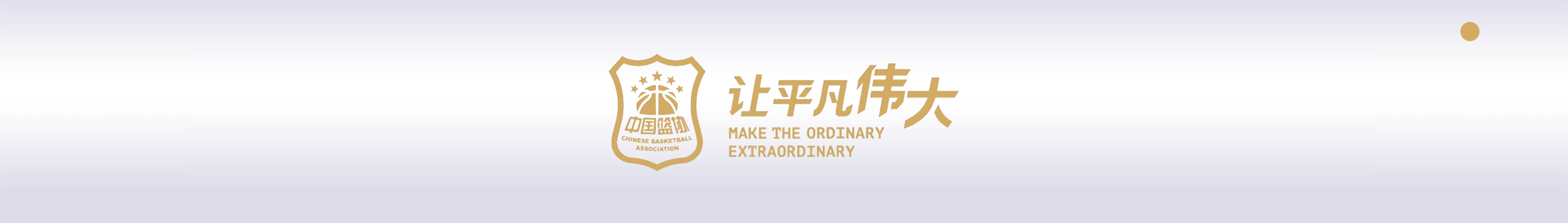 微信图片_20200415191902