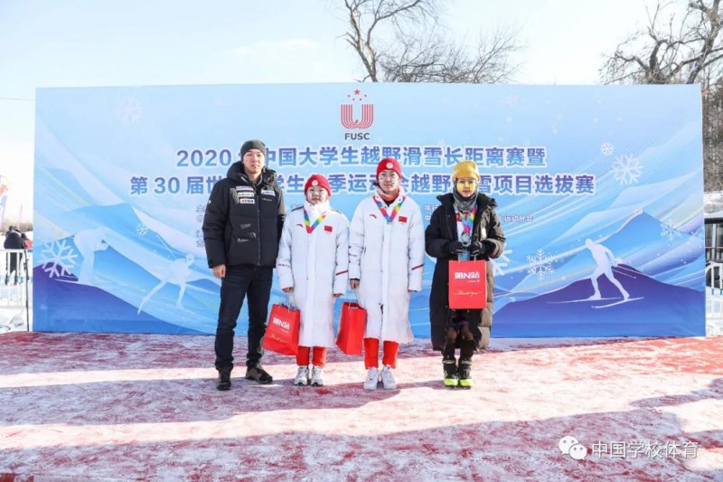 微信图片_20201230214156