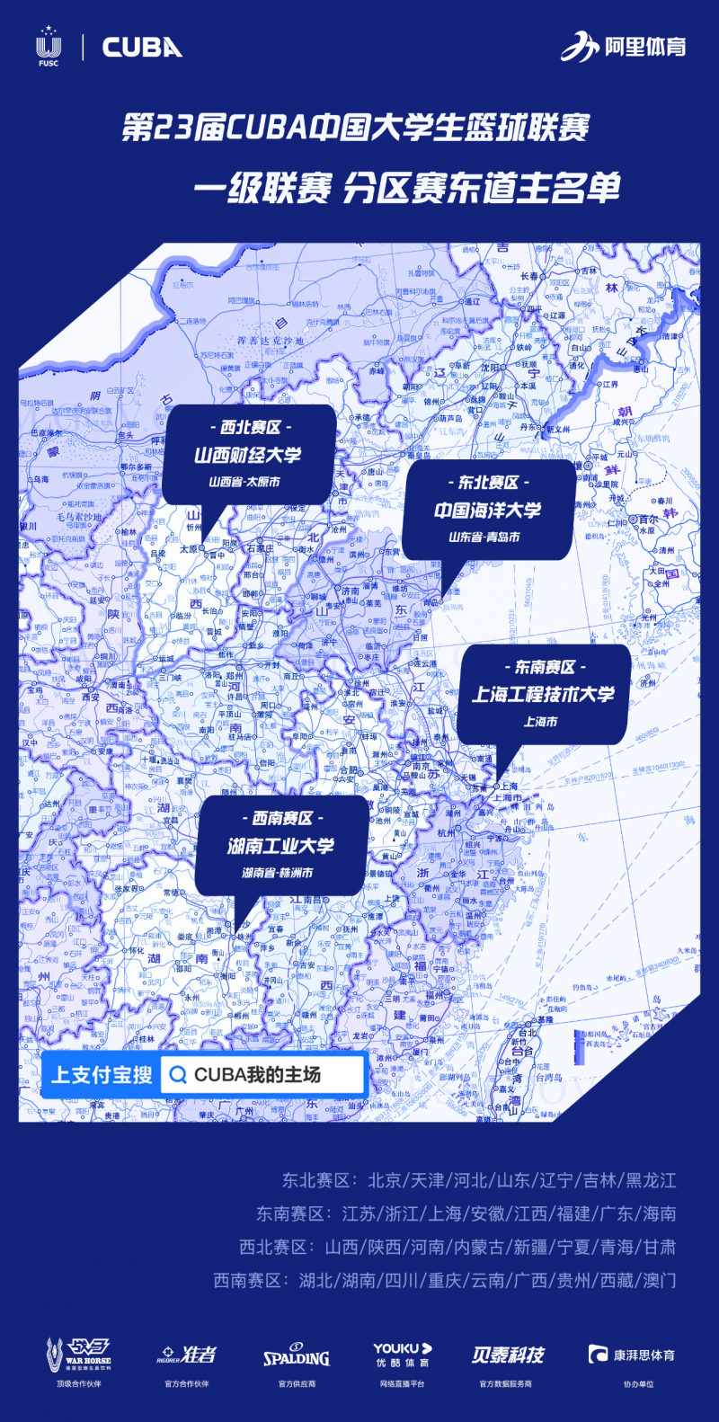 微信图片_20210128100345