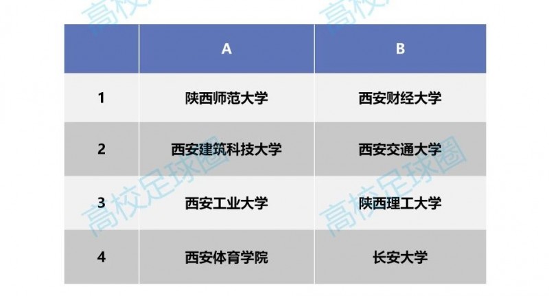 微信图片_20210326095814