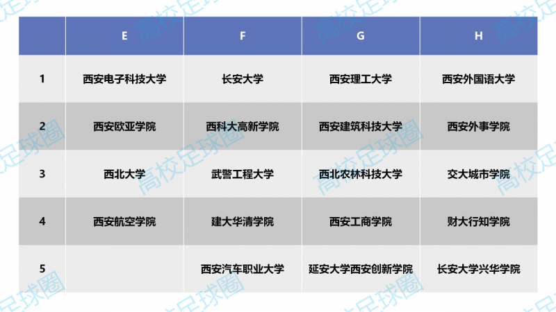 微信图片_20210326100225
