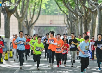 陕西省校园马拉松西安交大首站 (327播放)
