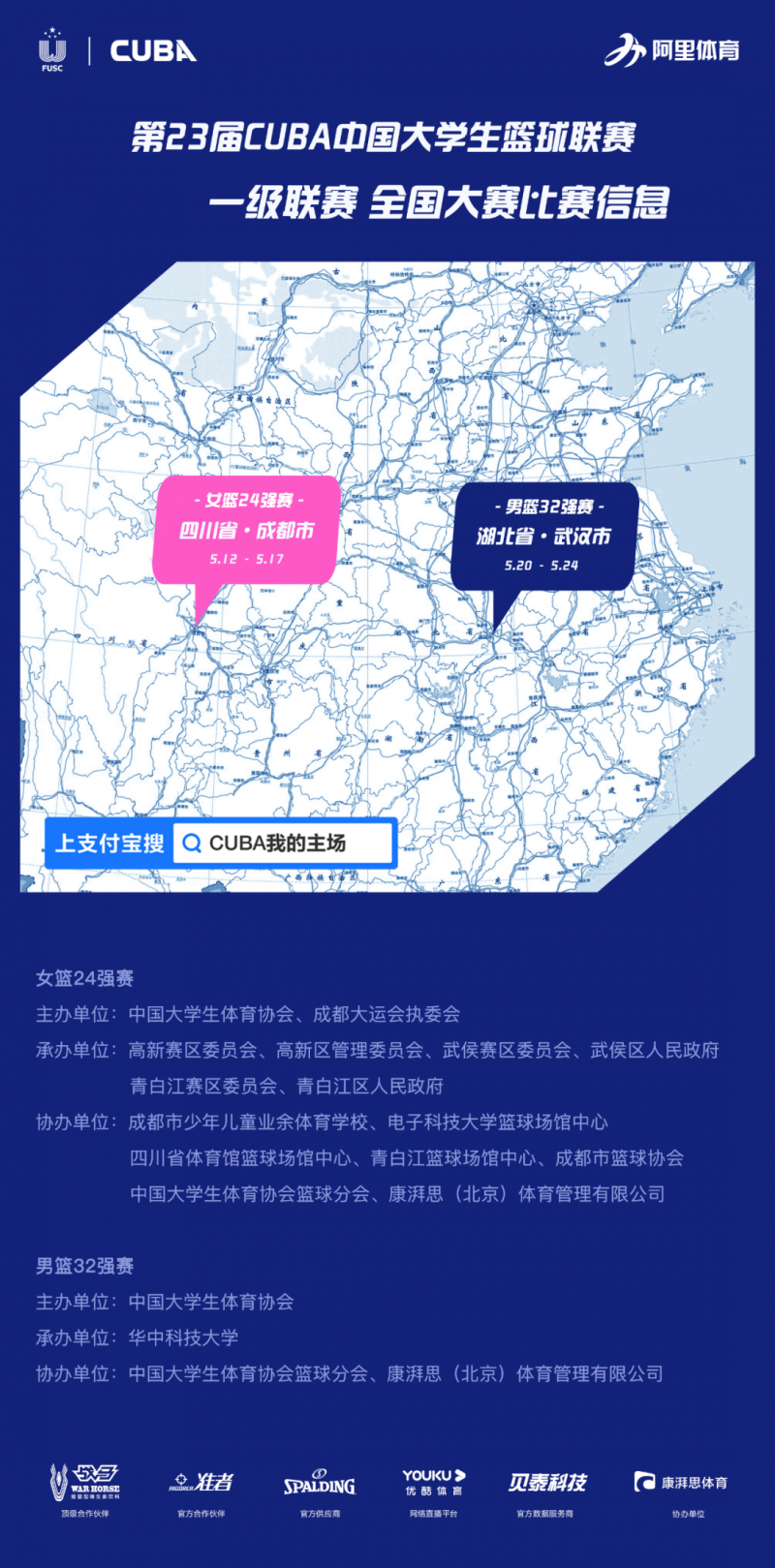 微信图片_20210428112011