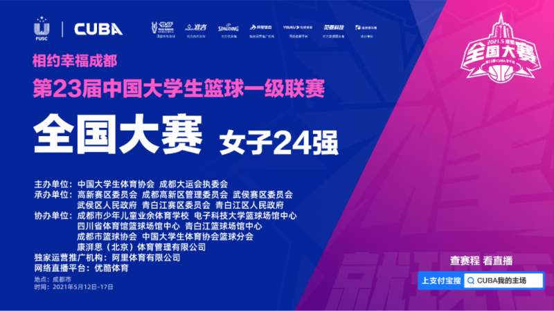 微信图片_20210428112040